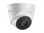 Аналоговая видеокамера Hikvision DS 3.6-3.6 mm DS-T203P (3.6 MM)