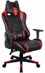 Кресло для геймера Aerocool AC220 AIR-BR, черно-красное, с перфорацией, до 150 кг, размер 66х63х125/133 см
Кресло для геймера Aerocool AC220 AIR-BR, черно-красное, с перфорацией, до 150 кг, размер 66х63х125/133 см