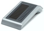 Системный телефон Unify OpenStage 60 Клавишная приставка Ice-blue (L30250-F600-C121)
Системный телефон Unify OpenStage 60 Клавишная приставка Ice-blue (L30250-F600-C121)
