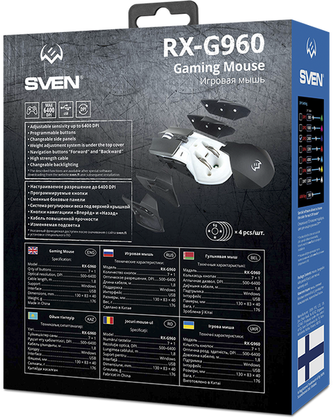 Игровая мышь SVEN RX-G960 (7+1кл. 500-6400 DPI, ПО, грузики, подсветка, сменные панели, игров. упак)
Игровая мышь SVEN RX-G960 (7+1кл. 500-6400 DPI, ПО, грузики, подсветка, сменные панели, игров. упак)