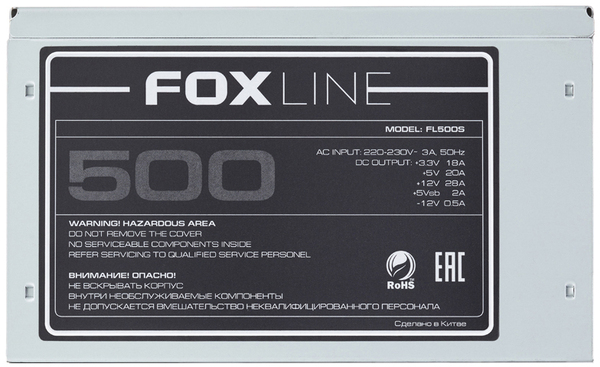 Power Supply Foxline, 500W, ATX, NOPFC,120FAN, 3xSATA, 2xPATA, 1xFDD, 1xPCIE, 24+4
Power Supply Foxline, 500W, ATX, NOPFC,120FAN, 3xSATA, 2xPATA, 1xFDD, 1xPCIE, 24+4