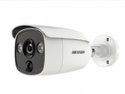 Аналоговая видеокамера Hikvision DS 2.8-2.8 mm DS-2CE12D8T-PIRL (2.8 MM)