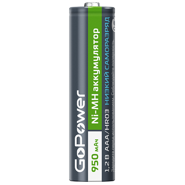 Аккумулятор для компьютерной техники GoPower Аккумулятор NI-MH HR03