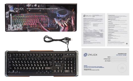 Клавиатура Oklick KeyBoard 717G BLACK DEATH 476395, цвет черный