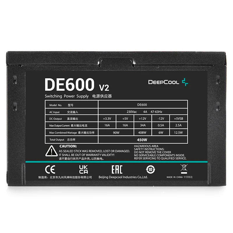 Блок питания Deepcool Explorer DE 600W