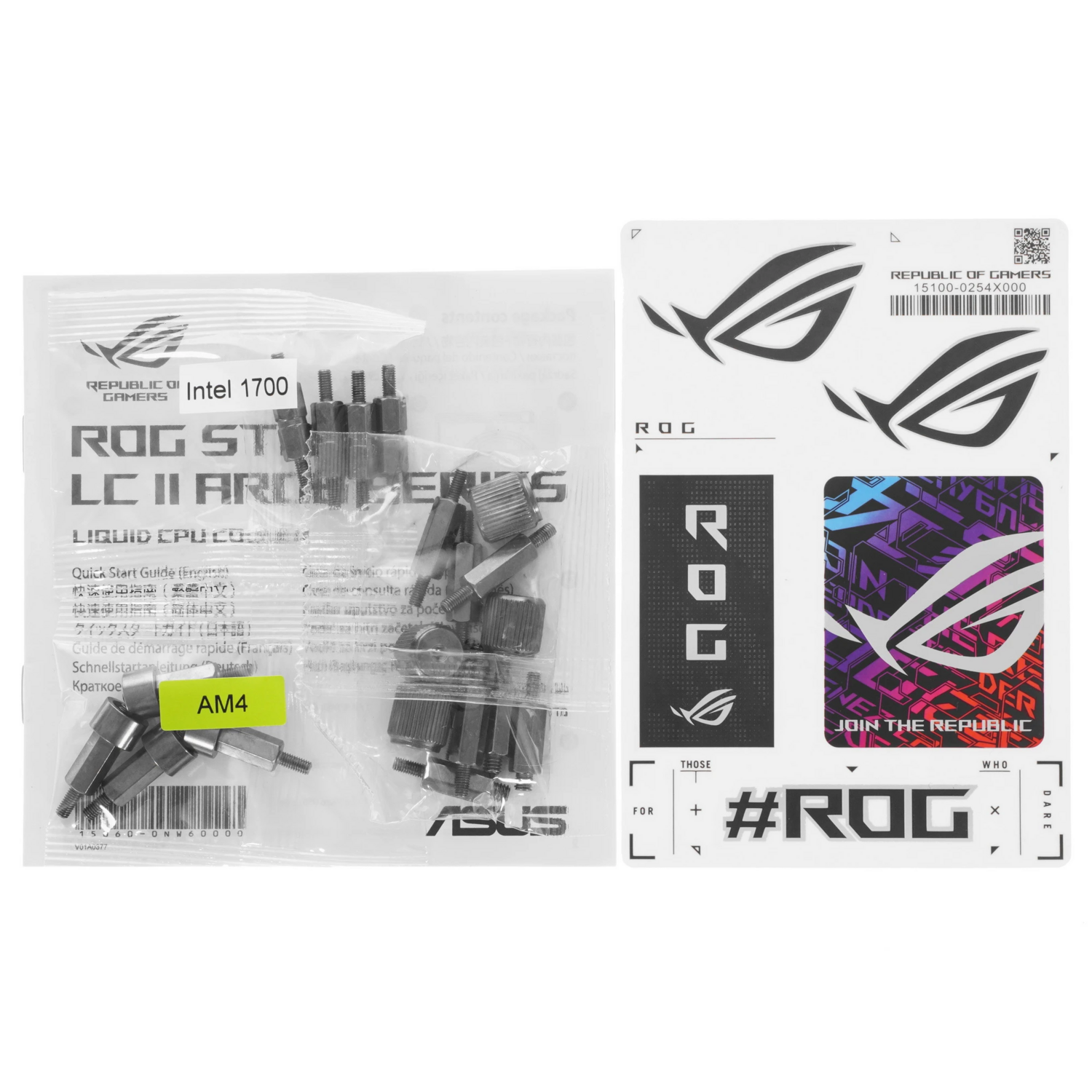 Кулер Процессорный ASUS ROG STRIX LC II 360 ARGB