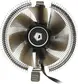 Кулер Процессорный ID-Cooling для CPU DK-01