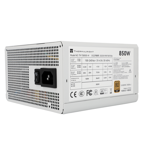 Блок питания Thermalright TR-TG 850S