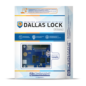 СДЗ Dallas Lock