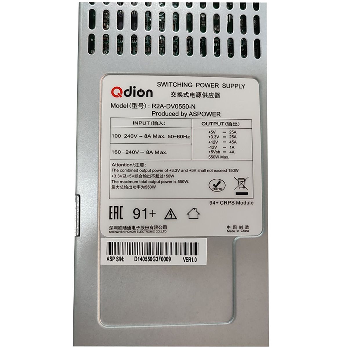 Блок питания Qdion Серверный 550W Redundant 2U 80PLUS Gold