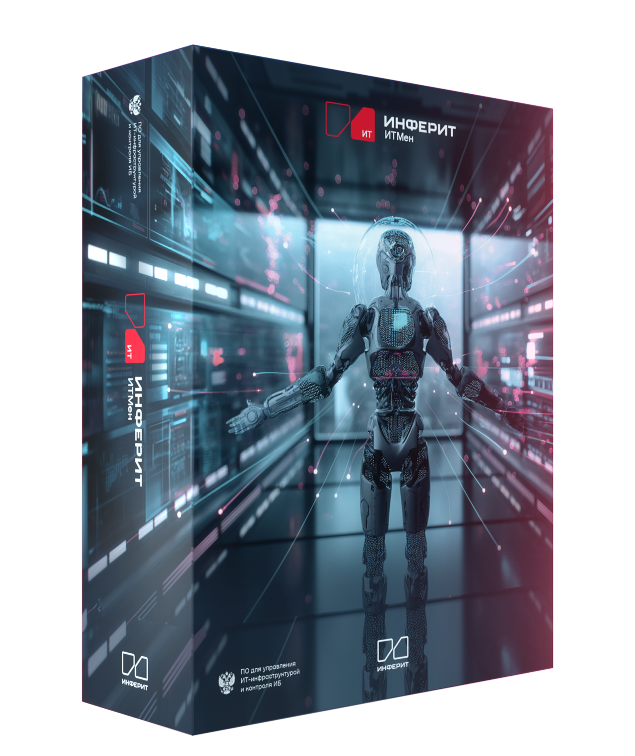 Инферит ИТМен