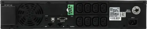 ИБП Powercom Smart King RT SRT SRT-1500A LCD