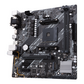 Материнская плата ASUS AMD A520 PRIME A520M-E