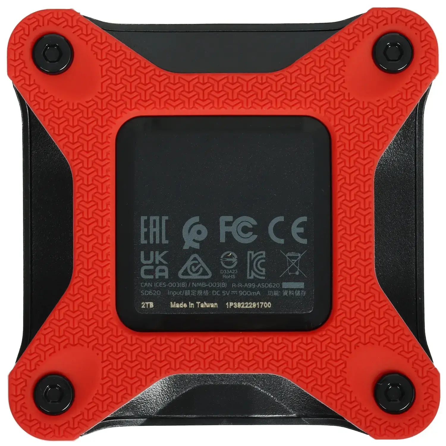 Накопитель  ADATA  2.5 SD620 2 TB USB 3.2