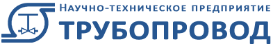 НТП Трубопровод Трубопровод «СТАРТ» (коробочная версия на 1 год), Штуцер, локальное рабочее место