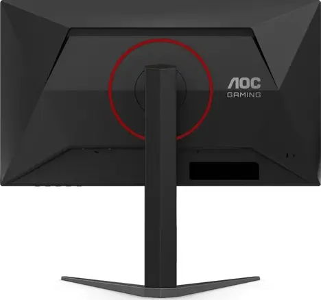 Монитор AOC 25G4S 24.5-inch черный