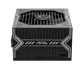 Блок питания MSI MAG A550BN