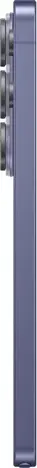 Смартфон Samsung Galaxy S26 Ultra SM-S948B 256 ΓБ фиолетовый