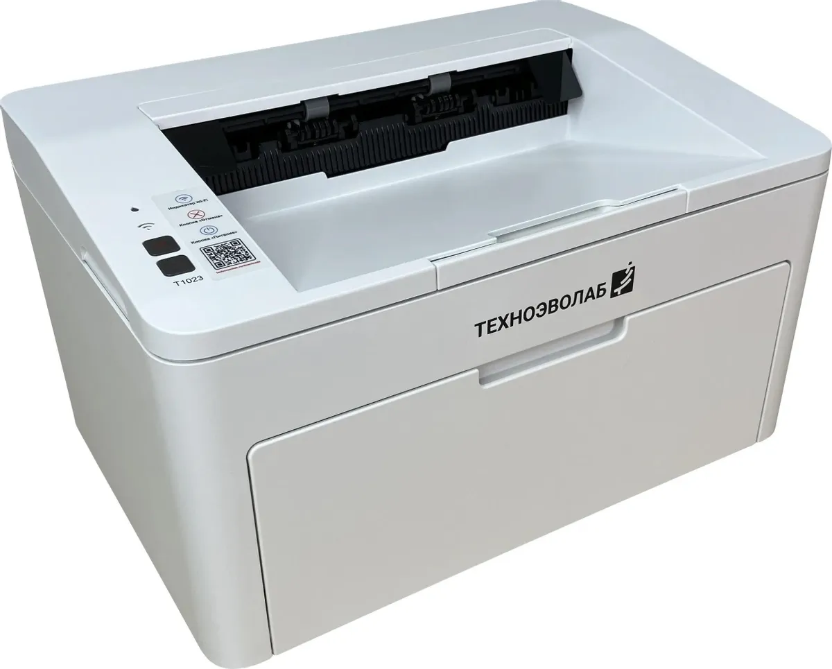 Avision Принтер T1023