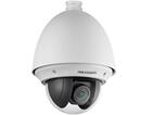 

IP-камера Hikvision DS 4.8-120 mm