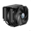 Система охлаждения Cooler Master CPU cooler MasterAir MA624 Stealth