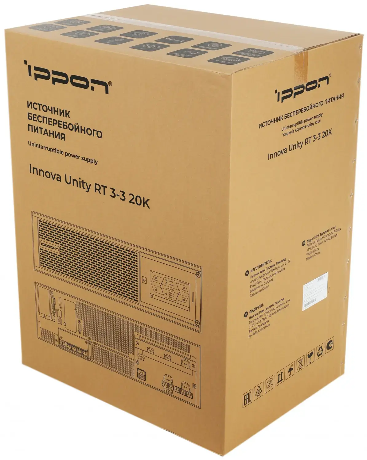 Сменная батарея для ИБП Ippon Innova Unity RT 3-3