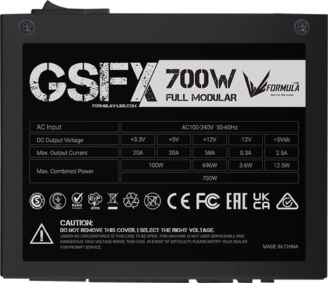 Блок питания FORMULA GSFX-700