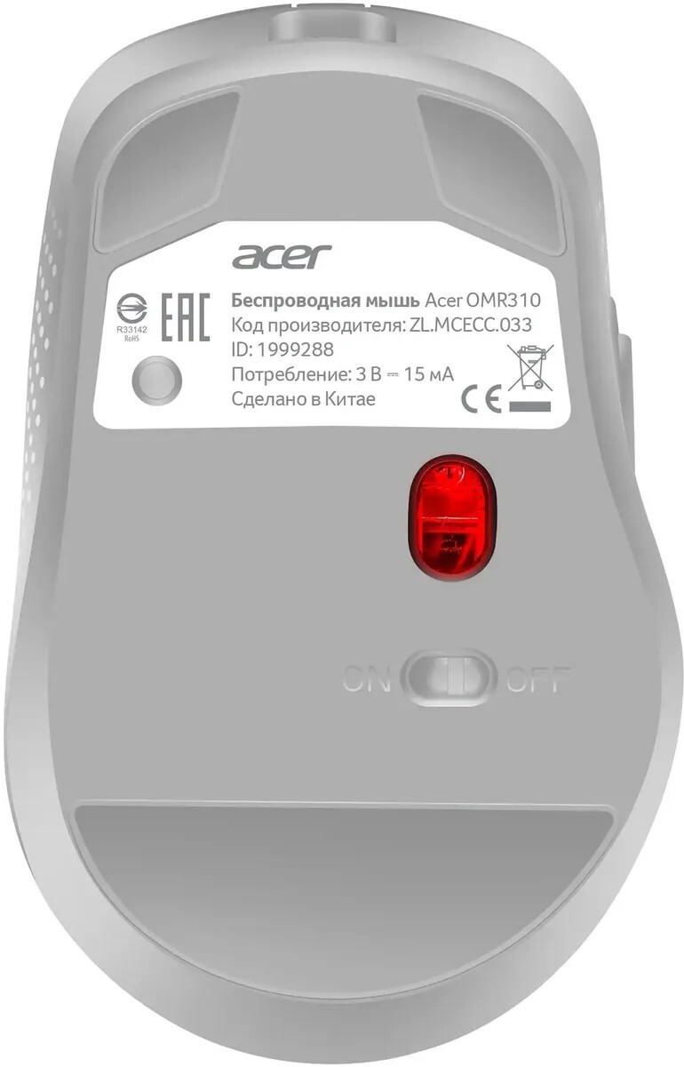 Мышь ACER OMR310 ZL.MCECC.033, цвет серый
