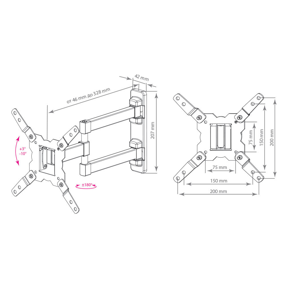 Кронштейн Kromax GALACTIC-12