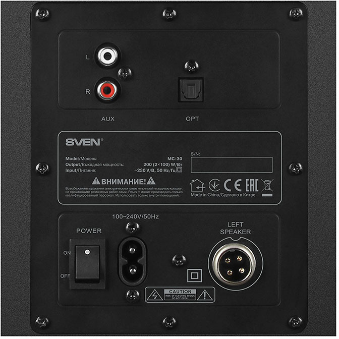 Колонки SVEN MC 30