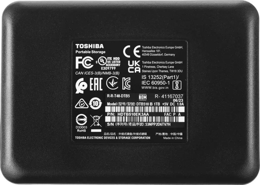 Жесткий диск  TOSHIBA Canvio Basics 2.5 2.5" USB 3.1 1 TB 5.4K USB 3.1
