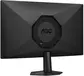 Монитор AOC 25G50Z 24.5-inch черный