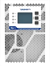 ИБП Ippon Na+ TAE  1000 (1 кВА / 1 кВт) (2055083)