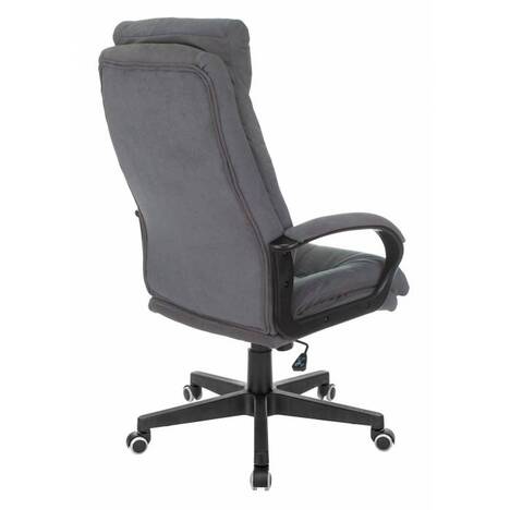 Кресло руководителя Бюрократ  CH-824
