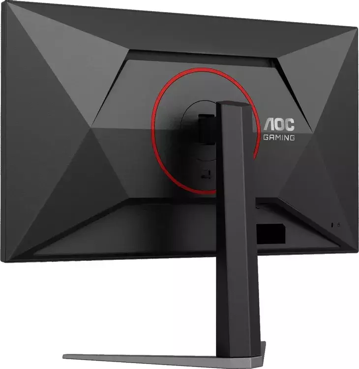 Монитор AOC Q27G4/D 27.0-inch черный