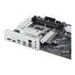 Материнская плата ASUS Intel B860 PRIME B860-PLUS-CSM