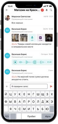 ООО «МД Аудит» MD Audit (лицензия на 1 месяц),