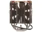 Кулер Процессорный Noctua CPU Cooler NH-U12S Beige/Brown