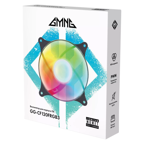 Вентилятор GMNG Вентилятор GG-CF120FRGB3-PWM Black RGB