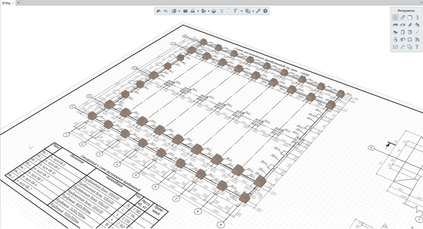 Renga для конструктора