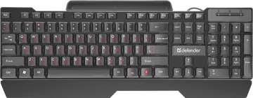 Defender Search HB-790 45790