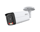 IP-камера Dahua Цилиндрические DH-IPC-HFW2249TP-AS-IL-0360B