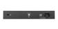 Коммутатор D-LINK DGS-1100-16V2