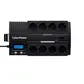 ИБП CyberPower Line-Interactive  BR700EA