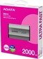 Внешний HDD ADATA SD810 Silver 2000GB