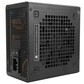 Блок питания Thermalright TR-TB650