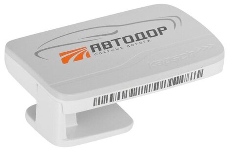 Транспондер Т-pass. Серия Premium, серый, Kapsch TRP-4010-00A