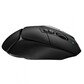 Мышь Logitech G502X Lightspeed 910-006185