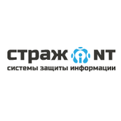 Страж NT 4.0