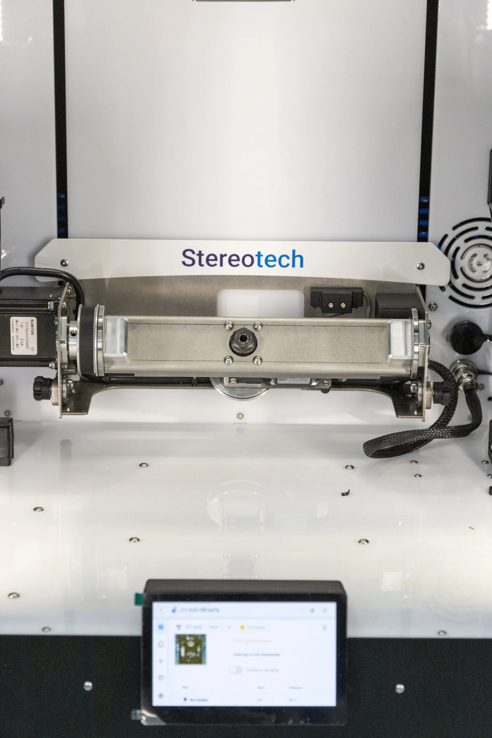 Гибридный 5D принтер Stereotech Fiber 530 V5.2